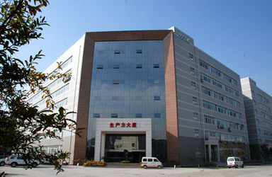 CHINA Xi'an Kacise Optronics Co.,Ltd. Bedrijfsprofiel