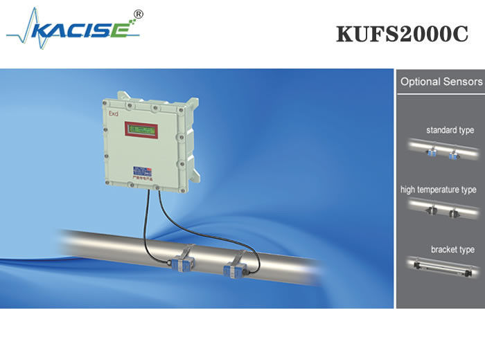 KUFS2000C Explosiebestendige klem op ultrasone stroommeter met tweerichtingsmeting voor DN32-DN6000-buizen