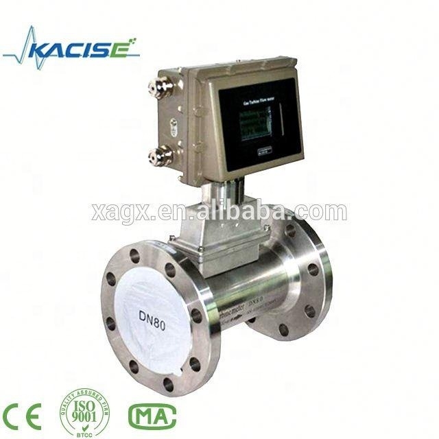 Biogasstroommeter CO2-turbine waterstofgasstroommeter met explosieve beveiliging ExdIIBT6 of EXiallCT4