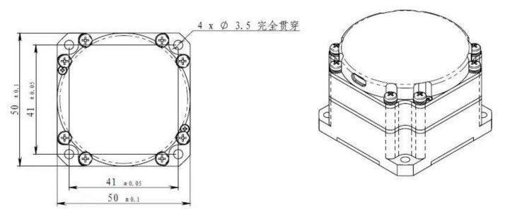 Inertiële hoeksnelheidssensor met ≤0,1°/u Bias Drift Compact 50×50×36mm en 5s starttijd