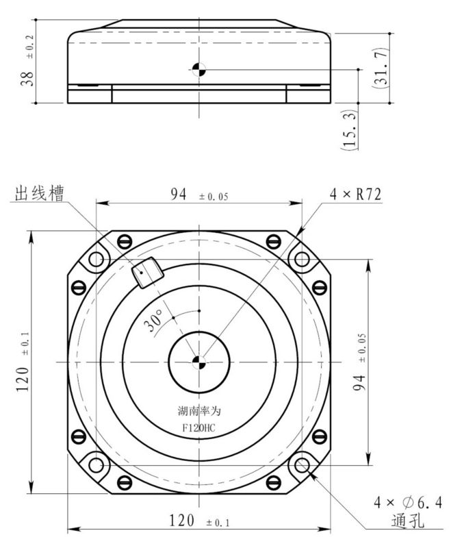 High Precision Fiber Optic Gyroscope met afmetingen van 120×120×38 mm en -45°+70°C