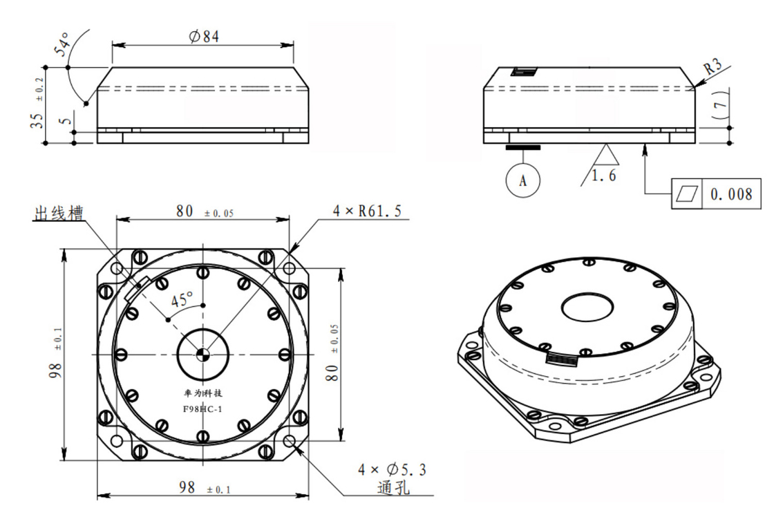 Precision Electronic Gyroscope Sensor voor navigatie ≤ 0,005o/H^1/2 Willekeurige loopcoëfficiënt