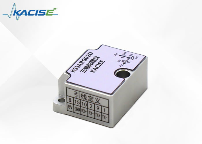Precision DC5V MEMS Gyroscope Sensor 2000Hz Gegevenssnelheid 6,06 g Trilling -55 ~ 85 °C Bergingstemperatuur.