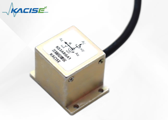 Laag vermogen triaxiale hoekfrequentie gyroscoop, kan worden toegepast op robots, opslagtemperatuur -65 ~ +125 (((°C), Gewicht ≤40 ((g)