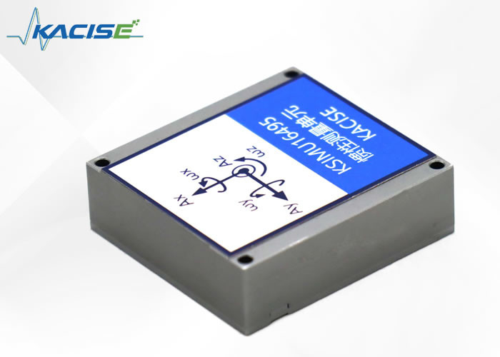 Inertiële meetinrichting hoge bandbreedte hoge gegevensupdate snelheid landbouwgewasbescherming Ripple 100mV Gewicht 50g