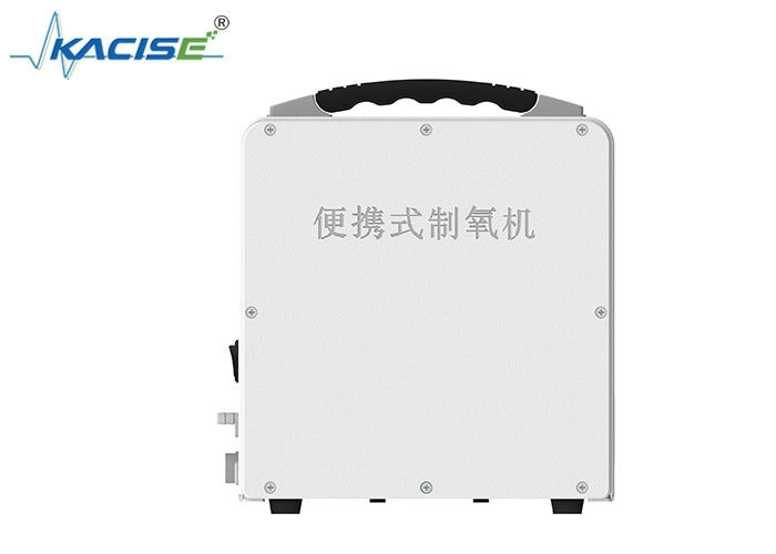 KOC110 Ultra Portable zuurstofconcentrator met 30±3% zuurstofconcentratie 6400mAh batterij en 198×180×95mm Compacte grootte