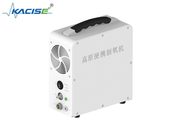 35W KOC110 Home Outdoor zuurstofconcentrator 3 uur standby tijd lange levensduur batterij