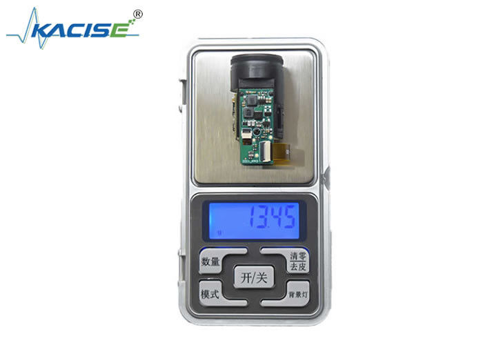 LSEM hoogprecisie agrarische lasersensor met compacte afmetingen en een breed temperatuurbereik voor veldbewaking