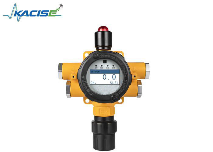 KFGT - K90 multigasdetector met IP66-bescherming Aanpasbaar voor 300 gassen en breed temperatuurbereik -40 ℃ tot 70 ℃