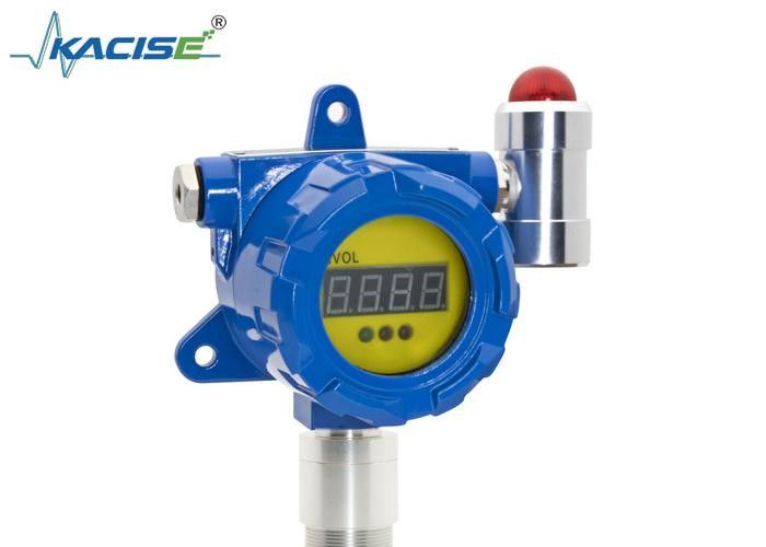 KFBH-60 gasdetectie-verdediger met reactietijd van 30 seconden, explosiebestendige klasse Ex db IIC T6 Gb en een breed temperatuurbereik van -20°C~50°C