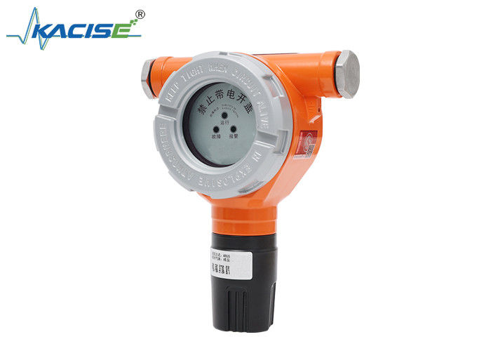 KAN103 Explosiebestendige brandbare gasdetector met multi-sensor compatibiliteit en RS485 LoRa-communicatie
