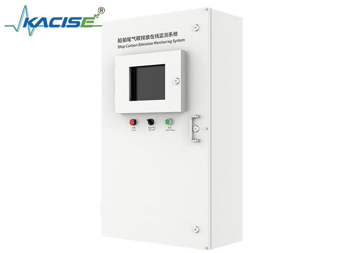 KGD - YQ - 506 Online-bewakingssysteem Gasdetector Sensor voor CO2-emissies uit scheepsuitlaat