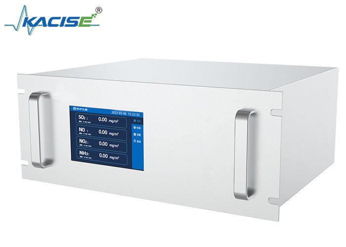 KGD-YQ-516 UV-DOAS-rookgasanalysator met hoogtemperatuurtracering voor 0,01 mg/m3 resolutie bij vaste verontreinigingsbronnen