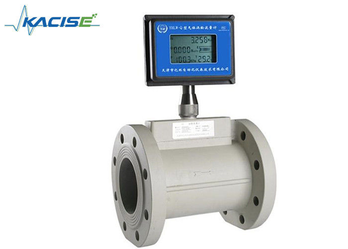 Hoge precisie digitale aardgasturbinestroommeter met dubbele voeding en RS-485 /MODBUS-communicatie