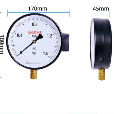 KMC-YTZ150 weerstand Verzendingsdrukmeter met 1,6 nauwkeurigheidsklasse 0-60MPa bereik en M20 × 1,5 verbinding
