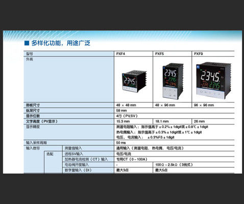 1 250 V wisselstroomregelaar en 250 V wisselstroomrelais Fuji-module Temperatuurregelaar type PXF-model voor industriële