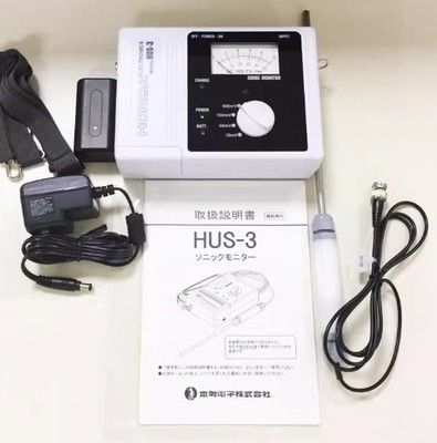 Honda HUS-3 Ultrasone druksensor met 10 KHz ~ 5 MHz frequentierespons, 85VAC-240VAC-oplader en 10mV-500mV meetbereik