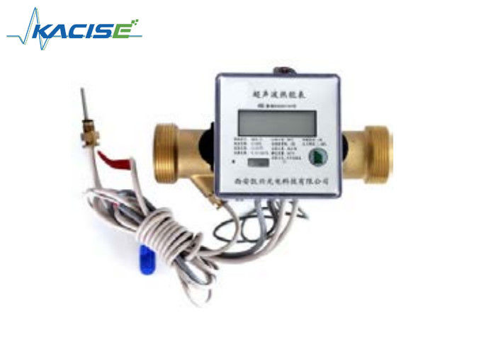 Grote kaliber ultrasoonwarmtemeter met nauwkeurigheid van klasse B en IP68-bescherming voor nauwkeurige thermische energiemeting