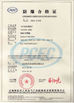 CHINA Xi'an Kacise Optronics Co.,Ltd. certificaten
